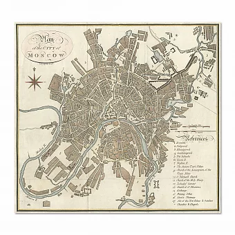 План Москвы - редкий антикварный экземпляр - вип подарок. Дополнительное изображение