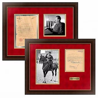 Оригинальные подписи И. В. Сталина и маршала К. Е. Ворошилова