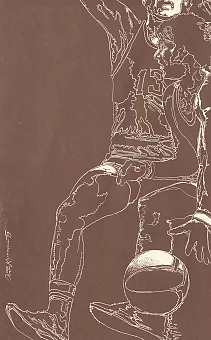 Советский плакат "Баскетбол", серия "Олимпиада 80" -  уникальный подарок. Дополнительное изображение