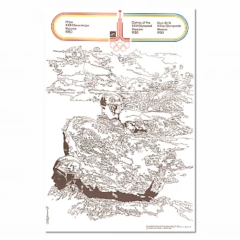 Олимпийский плакат "Плавание", Олимпиада 80 - уникальный подарок. Дополнительное изображение