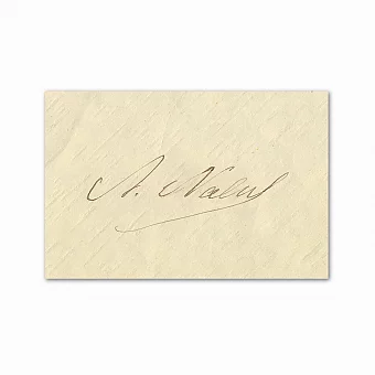 Автограф Альфреда Нобеля. Дополнительное изображение