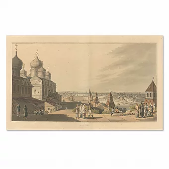 "Вид города Москвы с балкона Императорского дворца" - редкий антикварный офорт. Дополнительное изображение
