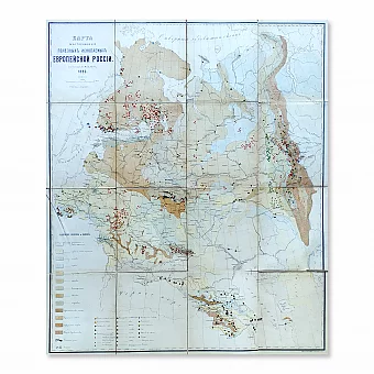 Карта месторождений полезных ископаемых Европейской России - антикварный экземпляр. Дополнительное изображение