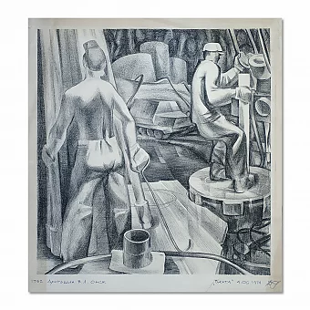 "Вахта" - редкая оригинальная автолитография. Дополнительное изображение