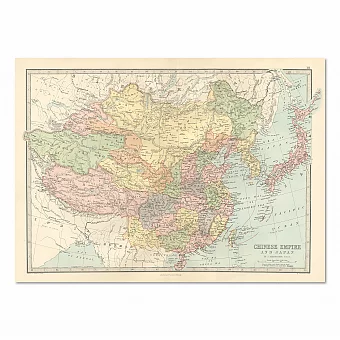Оригинальная Карта Китайской империи и Японии. Дополнительное изображение