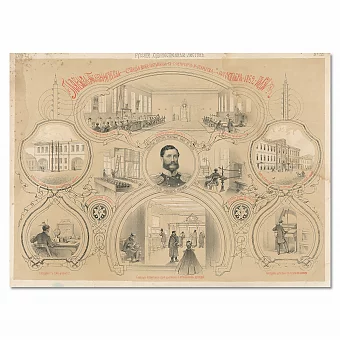 "Главная телеграфическая станция в Петербурге" - редкая антикварная литография. Дополнительное изображение