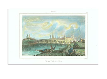 Оригинал антикварной гравюры - Каменный мост через Москву-реку. Дополнительное изображение