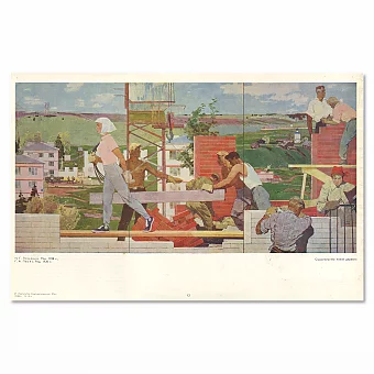 "Строительство новой деревни" - оригинальная репродукция СССР. Дополнительное изображение