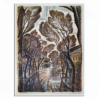 Оригинальная литография "Осенняя улица". Дополнительное изображение