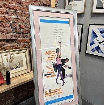 Оригинальная афиша к фильму с Одри Хепберн "Как украсть миллион". Дополнительное изображение