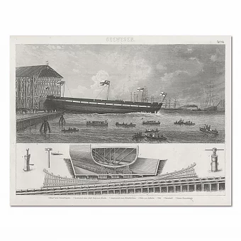 Старинная гравюра "Броненосец: спуск на воду и поперечное сечение". Дополнительное изображение