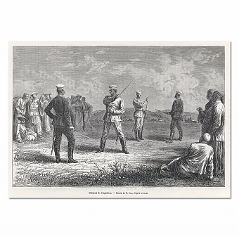 "Казаки"  - оригинальная антикварная гравюра. Дополнительное изображение