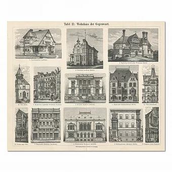 "Жилые дома" - старинная оригинальная гравюра. Дополнительное изображение