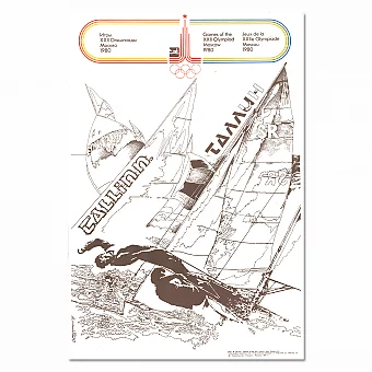 Советский плакат к Олимпиаде 80 "Парусный спорт" - вип подарок. Дополнительное изображение