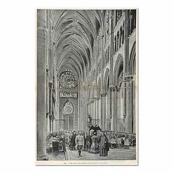 "Императорский визит в Реймсский собор" - редкая иллюстрация. Дополнительное изображение