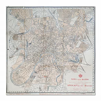 План города Москвы - эксклюзивный экземпляр - вип подарок. Дополнительное изображение