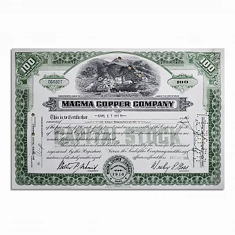 Акция (оригинал) Magma copper company. Меднодобывающий комплекс.. Дополнительное изображение