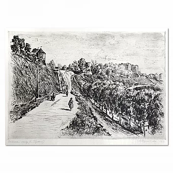 Оригинальный советский эстамп "Зеленский съезд. г. Горький". Дополнительное изображение