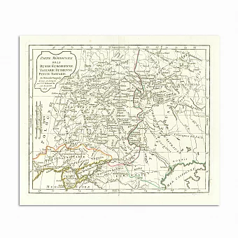 Антикварная Карта: юг Восточной России, Украина, Беларусь. Дополнительное изображение