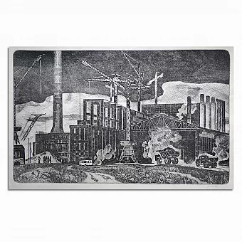 Оригинальный офорт "Строительство комбината". Дополнительное изображение