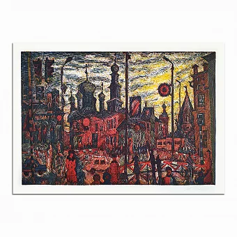 Оригинальная линогравюра "Город". Дополнительное изображение