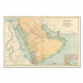 Подлинная антикварная  карта "Аравия" - эксклюзивный подарок. Дополнительное изображение