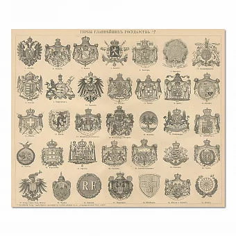 Антикварная гравюра "Гербы". Дополнительное изображение