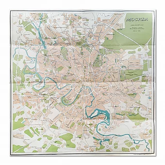 "План Москвы" - оригинальный советский экземпляр. Дополнительное изображение