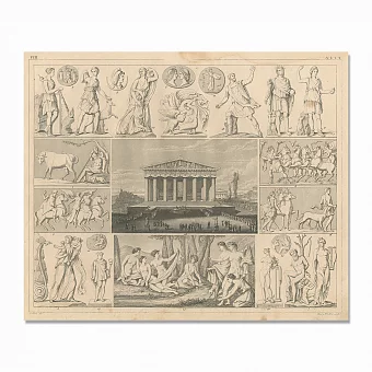Редкая гравюра "Древнегреческий праздник". Дополнительное изображение