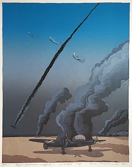 Оригинальная линогравюра "Штурм вражеского аэродрома". Дополнительное изображение