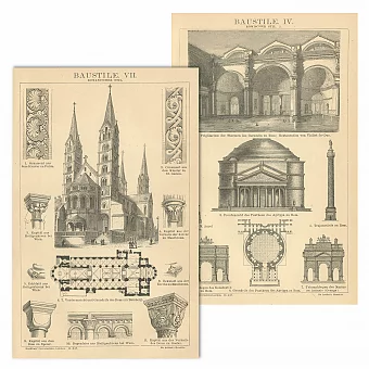 "Романский архитектурный стиль" - редкие антикварныя гравюры. Дополнительное изображение