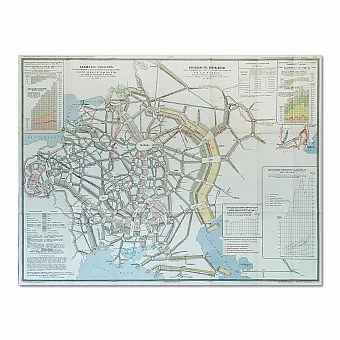 "Движение товаров в Российской империи" - редкая карта - антикварный подарок. Дополнительное изображение