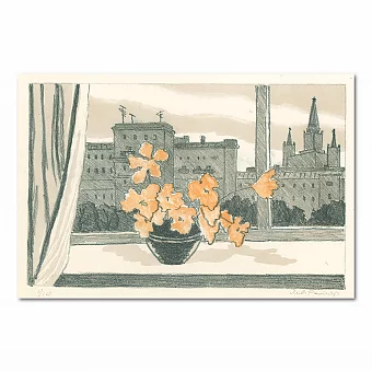 Оригинальная литография "Вид из окна". Дополнительное изображение