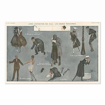 "Парижские тени ...когда потухли фонари" - антикварный разворот издания. Дополнительное изображение