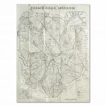 "Новый план Москвы" - Мосрекламсправиздат - 1929 - оригинал. Дополнительное изображение