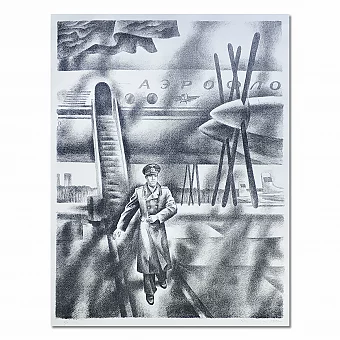 "Встреча Гагарина" - оригинальная автолитография СССР. Дополнительное изображение