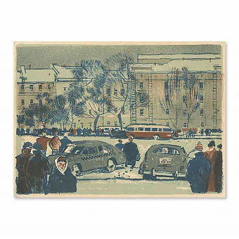 "Зимний день" - советская автолитография - оригинал. Дополнительное изображение