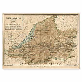 Карта Забайкальской области - антикварный оригинал. Дополнительное изображение