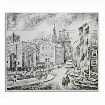 Оригинальная литография "У станции метро". Дополнительное изображение