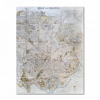 Антикварный План Москвы, Мосрекламсправиздат. Дополнительное изображение
